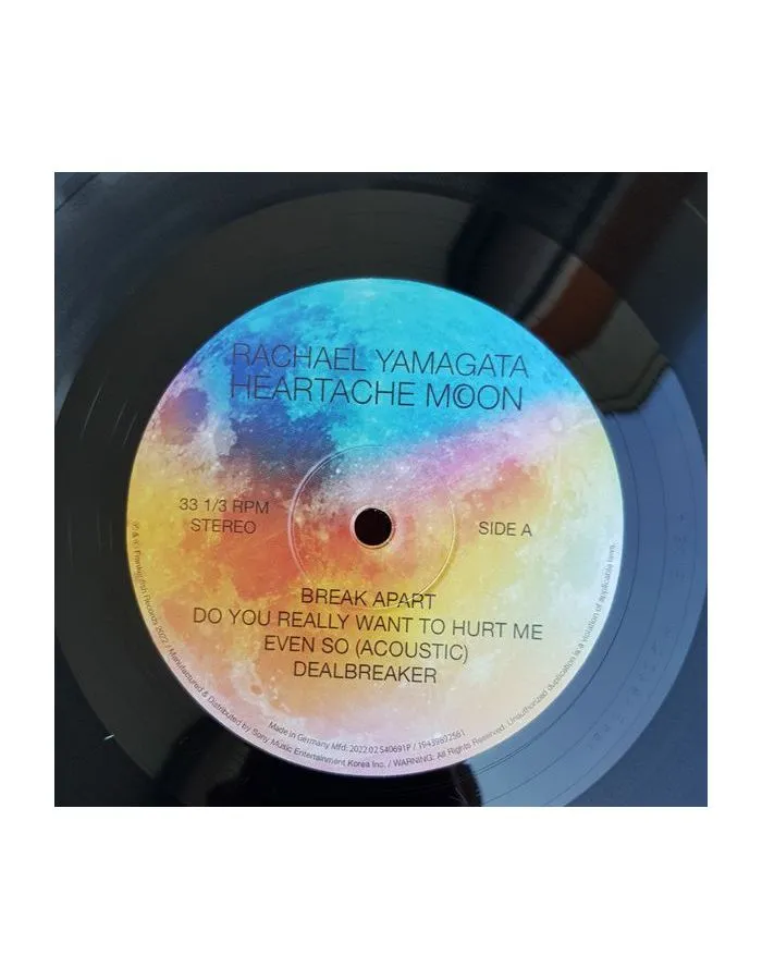 8803581146912, Виниловая пластинка Yamagata, Rachael, Heartache Moon (Analogue) - фото 7