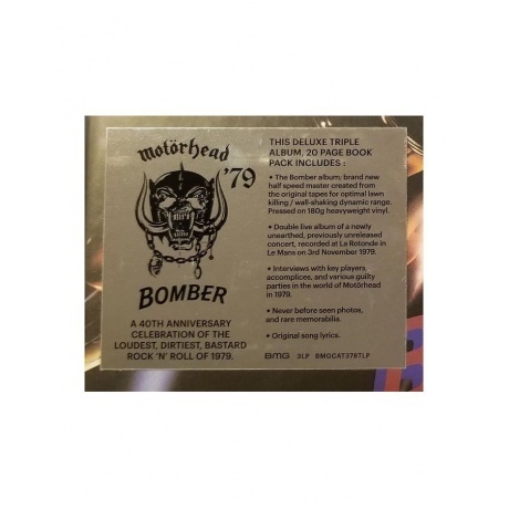Motorhead - Bomber - deluxe (4050538462418) виниловая пластинка - фото 36
