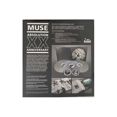 Muse - Absolution (Box) (coloured) (5054197674396) виниловая пластинка - фото 3