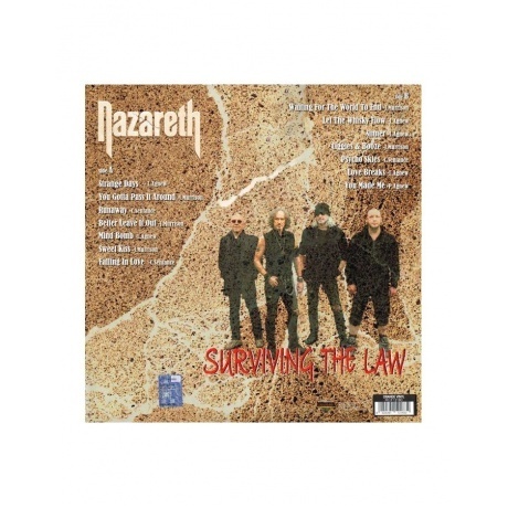 8024391121832, Nazareth, Surviving The Law (coloured) виниловая пластинка - фото 4