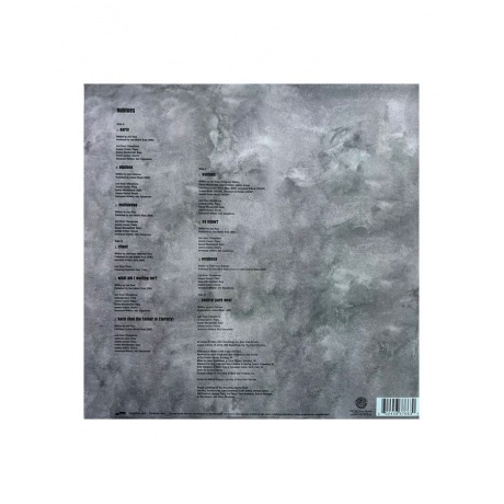 Joel Ross - Nublues (0602458376630) виниловая пластинка - фото 4