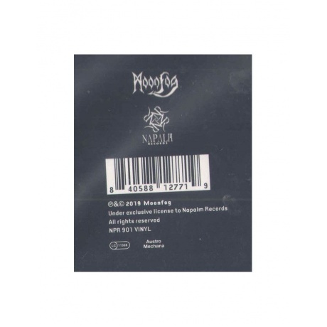 Satyricon - Rebel Extravaganza (0840588127719) виниловая пластинка - фото 3