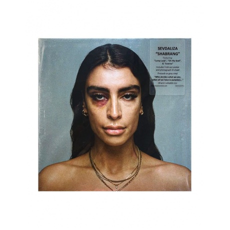 8719262016903, Виниловая пластинка Sevdaliza, Shabrang (coloured) - фото 9