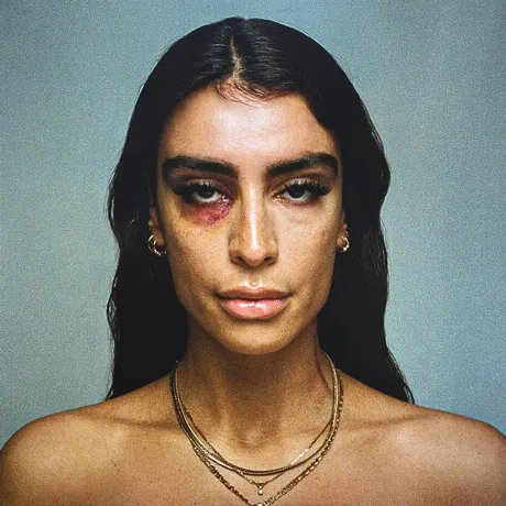 Sevdaliza - Shabrang (coloured) (8719262016903) виниловая пласти...