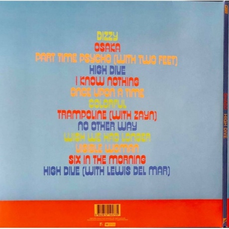 Shaed - High Dive (0842812145735) виниловая пластинка - фото 2