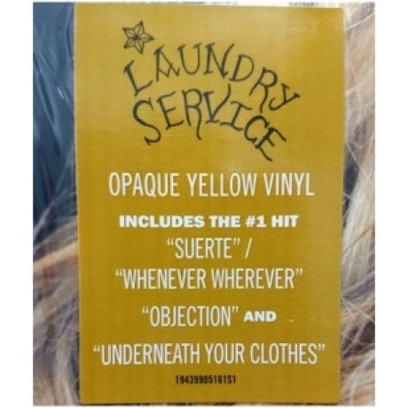 0194399051610, Shakira, Laundry Service (coloured) виниловая пластинка - фото 12