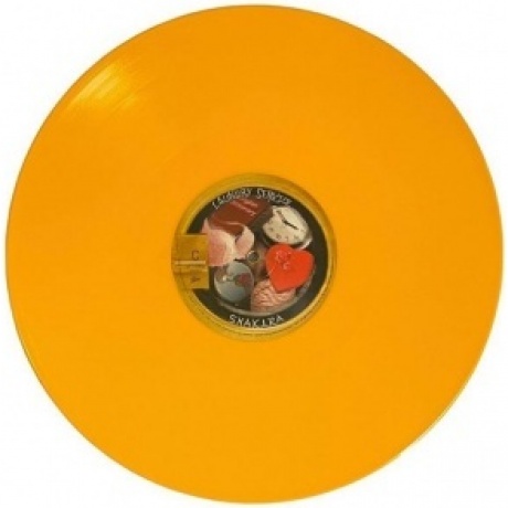 Shakira - Laundry Service (coloured) (0194399051610) виниловая пластинка - фото 6