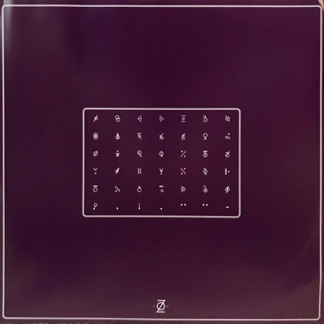 Shinedown - Planet Zero (0075678637759) виниловая пластинка - фото 10