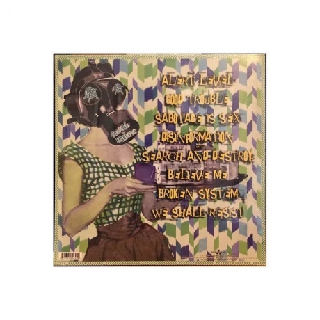 0727361546410, Ministry, Moral Hygiene виниловая пластинка - фото 2