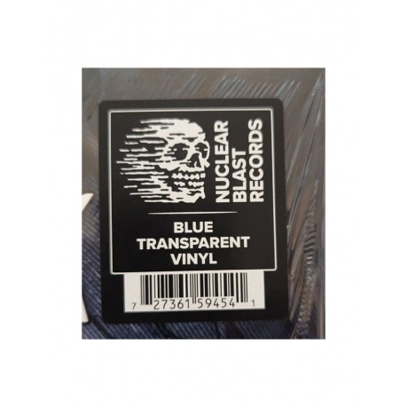 Soilwork - Overgivenheten (coloured) (0727361594541) виниловая пластинка - фото 3