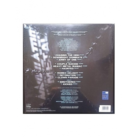 Annihilator - Metal II (coloured) (4029759171010) виниловая пластинка - фото 2