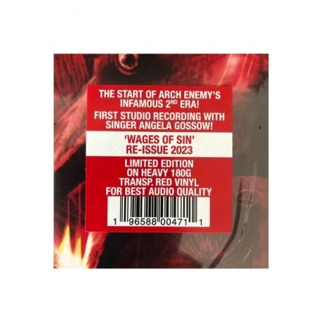 Arch Enemy - Wages Of Sin (coloured) (0196588004711) виниловая пластинка - фото 3
