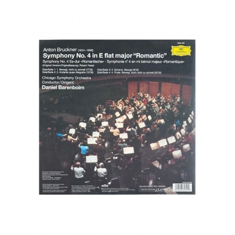 0028948656295, Виниловая пластинка Barenboim, Daniel, Bruckner: Symphony No.4 (Original Source) - фото 2