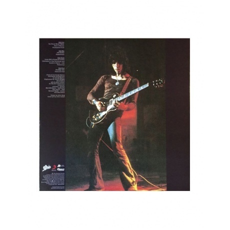 Jeff Beck - Blow By Blow (Analogue) (0753088007873) виниловая пластинка - фото 2
