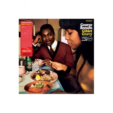 0600753982266 Benson George Giblet Gravy виниловая пластинка 3950₽