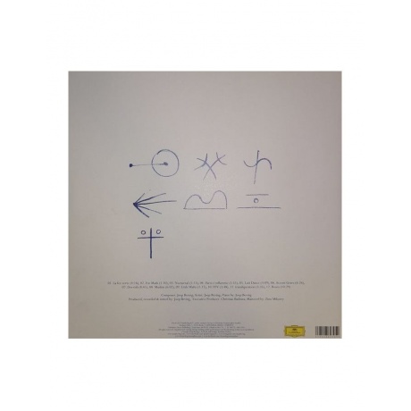 0028948623952, Виниловая пластинка Beving, Joep, Hermetism (coloured) - фото 2