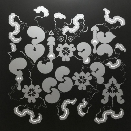 Bjork - Fossora (5016958101374) виниловая пластинка - фото 12