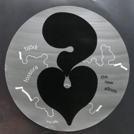 Bjork - Fossora (5016958101374) виниловая пластинка - фото 16