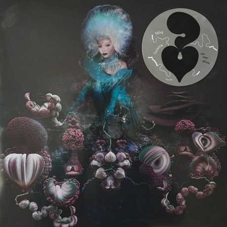 Bjork - Fossora (5016958101374) виниловая пластинка - фото 17