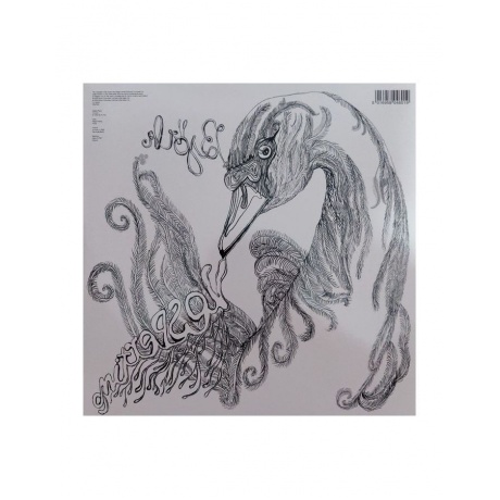 5016958046019, Виниловая пластинка Bjork, Vespertine - фото 3