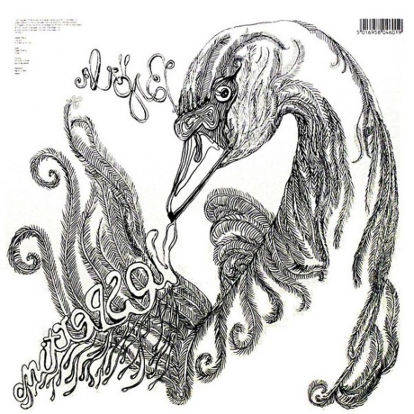 Bjork - Vespertine (5016958046019) виниловая пластинка - фото 3