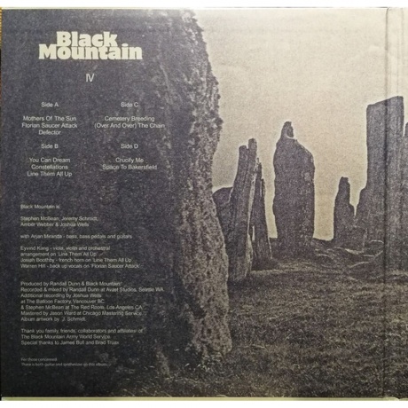 Black Mountain - IV (0656605227719) виниловая пластинка - фото 3