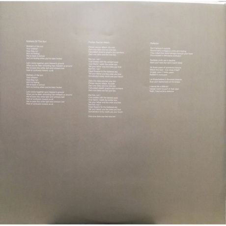 Black Mountain - IV (0656605227719) виниловая пластинка - фото 6