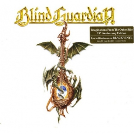 

Blind Guardian - Imaginations From The Other Side (0727361559212) виниловая пластинка