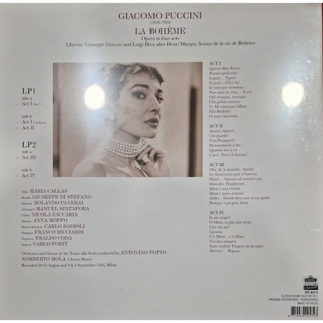 8719039005727, Callas, Maria, Puccini: La Boheme виниловая пластинка - фото 2