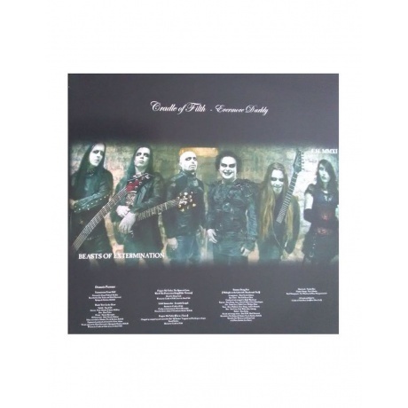 Cradle Of Filth - Evermore Darkly (0801056860217) виниловая пластинка - фото 5