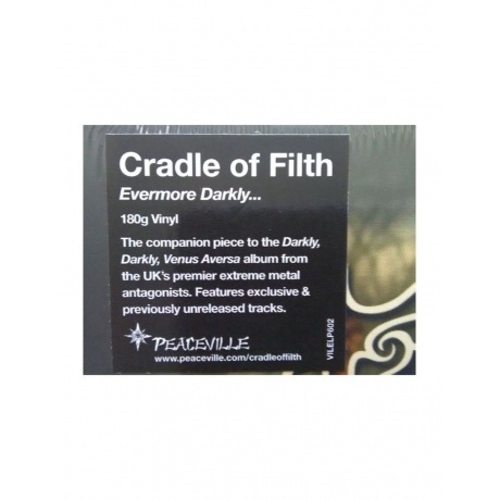 Cradle Of Filth - Evermore Darkly (0801056860217) виниловая пластинка - фото 7