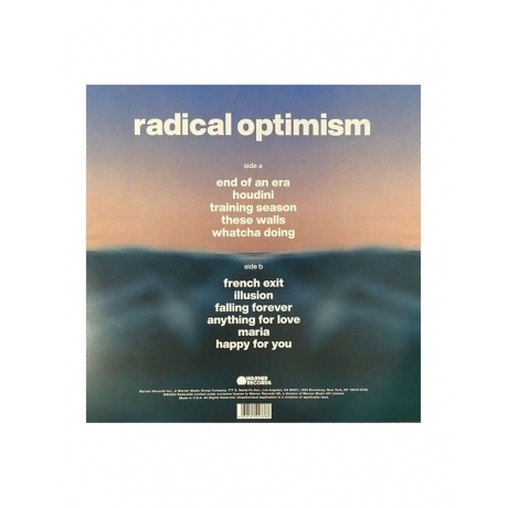 Dua Lipa - Radical Optimism (coloured) (5054197943461) виниловая пластинка - фото 2