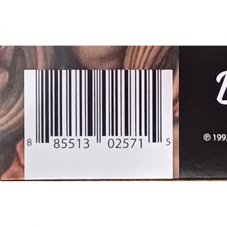 0885513025715, Eloy, Destination виниловая пластинка - фото 4