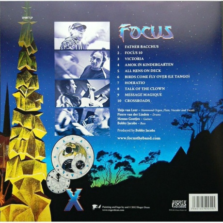 Focus - X (coloured) (5060105490545) виниловая пластинка - фото 3