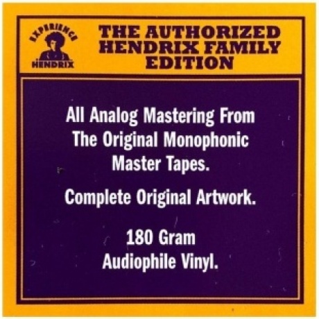 Jimi Hendrix - Are You Experienced (US) (8718469532285) виниловая пластинка - фото 7
