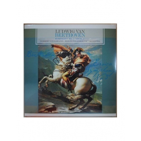 

8719039000654, Karajan, Herbert von, Beethoven: Symphony No.3 "Eroica" виниловая пластинка