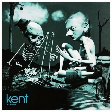 0888751162914, Kent, Du & Jag Doden виниловая пластинка