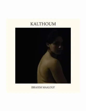 3760300201091, Виниловая пластинка Maalouf, Ibrahim, Kalthoum