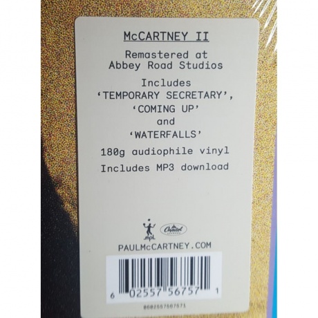 Paul McCartney - McCartney II (0602557567571) виниловая пластинка - фото 9