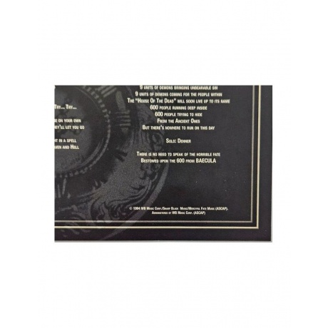 0039842522272, Виниловая пластинка Mercyful Fate, Time (coloured) - фото 19