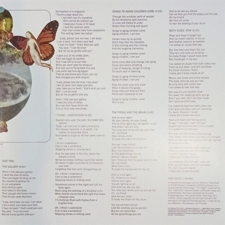 Joni Mitchell - Clouds (0603497844197) виниловая пластинка - фото 3