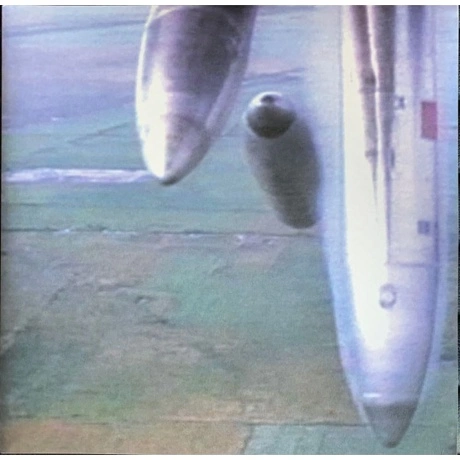 0666561002411, Godspeed You Black Emperor!, Yanqui U.X.O. винило...