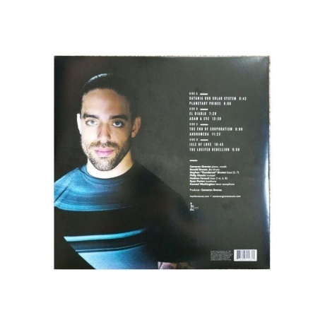 Cameron Graves - Planetary Prince (0673203112315) виниловая пластинка - фото 3