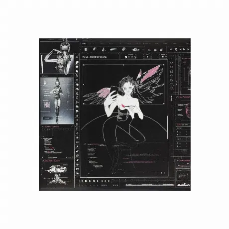 0191400021181, Grimes, Miss Anthropocene виниловая пластинка