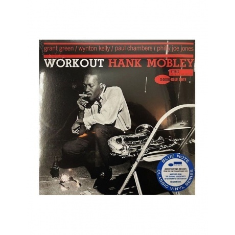 Hank Mobley - Workout (0602458320343) виниловая пластинка - фото 5