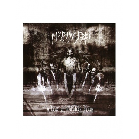 0801056851918, My Dying Bride, A Line Of Deathless Kings виниловая пластинка