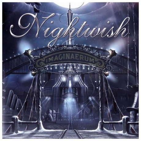 0727361285838 Nightwish Imaginaerum coloured виниловая пластинка 5895₽
