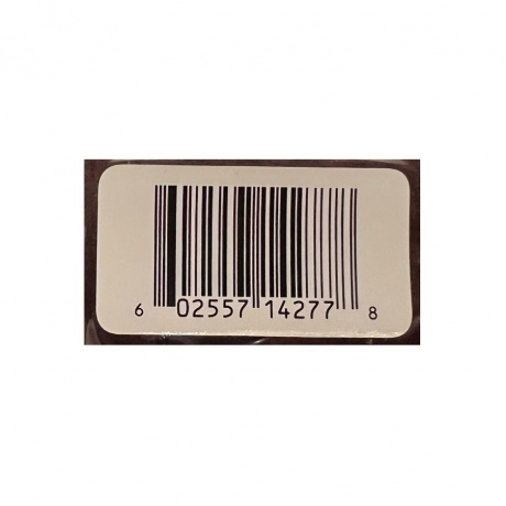 Nine Inch Nails - The Fragile (0602557142778) виниловая пластинка - фото 14