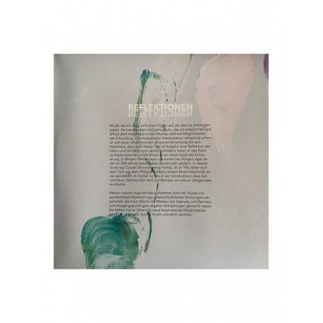 0028948600601, Виниловая пластинка Olafsson, Vikingur, Reflections (coloured) - фото 5