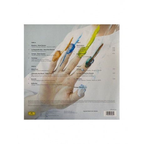 0028948600601, Виниловая пластинка Olafsson, Vikingur, Reflections (coloured) - фото 6